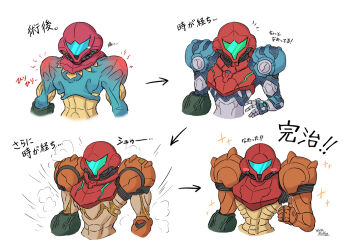 arm_cannon armor artist_name assault_visor blue_armor commentary_request fusion_suit metroid metroid_dread metroid_fusion nintendo normal_suit_(metroid) power_armor power_suit_(metroid) red_armor samus_aran simple_background thumbs_up translation_request two-tone_armor varia_suit wakaba_(wata_ridley) weapon white_background
