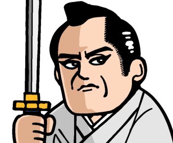 1boy bkub black_eyes black_hair character_request closed_mouth copyright_request holding holding_sword holding_weapon japanese_clothes katana kimono looking_at_viewer male_focus portrait short_hair simple_background solo sword weapon white_background white_kimono