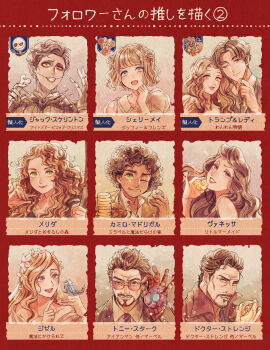 absurdres animification avengers_(series) blonde_hair blue_eyes brave_(pixar) brown_eyes brown_hair camilo_madrigal commentary_request dark-skinned_male dark_skin disney doctor_strange double_bun duffy_and_friends encanto enchanted giselle_(disney) green_eyes grey_hair hair_bun highres iron_man jack_skellington jewelry lady_(disney) lady_and_the_tramp long_hair marvel merida_(brave) mizala multiple_drawing_challenge necklace one_eye_closed partially_translated personification pink_lips purple_eyes red_hair shell shell_necklace shelliemay smile stitched_face stitches the_little_mermaid_(disney) the_nightmare_before_christmas tony_stark tramp_(disney) translation_request vanessa_(disney) wavy_hair yellow_eyes