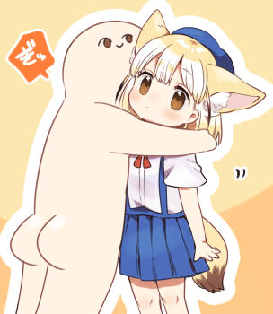 1girl animal_ear_fluff animal_ears artist_self-insert ass beret black_skirt blonde_hair blue_hat blue_skirt blush brown_background brown_eyes extra_ears eyelashes fennec_(kemono_friends) fox_ears fox_girl fox_tail hat hug kemono_friends lenny_face outline pleated_skirt school_uniform shirt skirt speech_bubble suicchonsuisui suspender_skirt suspenders tail translation_request white_outline white_shirt