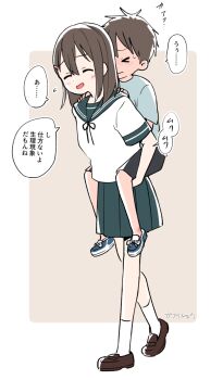 Rule 34 | 1boy, 1girl, age difference, brother and sister, brown background, brown footwear, brown hair, bulge, carrying, closed eyes, commentary request, erection, erection under clothes, ganaishoten, green sailor collar, green skirt, highres, implied erection, loafers, original, sailor collar, school uniform, serafuku, shoes, short hair, siblings, skirt, speech bubble, translated, two-tone background, walking, white background