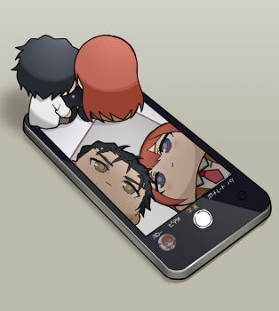 1boy 1girl black_hair blue_eyes cellphone cellphone_photo chibi chibi_only coat figures_taking_selfie_(meme) iphone kuuma25_kuma long_hair makise_kurisu meme mini_person miniboy minigirl okabe_rintarou phone red_hair science_adventure short_hair sitting sitting_on_object smartphone steins;gate white_coat yellow_eyes