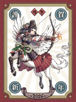 1girl 2026 absurdres aiming animal_ears armor arrow_(projectile) black_hair bow_(weapon) breasts brown_eyes centaur chinese_zodiac closed_mouth commentary_request dou feathered_wings flaming_arrow full_body gloves hat highres holding holding_arrow holding_bow_(weapon) holding_weapon hooves horse_ears horse_tail inukai_ichi japanese_armor japanese_clothes kimono kote kurokote long_hair medium_breasts monster_girl multiple_legs nengajou new_year original ponytail rearing red_gloves red_skirt ribbon-trimmed_sleeves ribbon_trim shoulder_armor sidelocks skirt sode solo standing suneate tail tate_eboshi taur weapon white_kimono wings year_of_the_horse