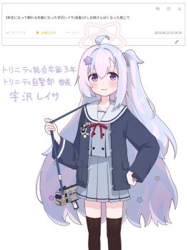 Rule 34 | 1girl, 7kdkk6, ahoge, beads, blue archive, blue hair, bullpup, commentary request, cosplay, double-barreled shotgun, feet out of frame, gun, gun sling, hair beads, hair ornament, halo, highres, jacket, long hair, multicolored hair, multiple-barrel gun, odaibako, one side up, pink hair, pink halo, pleated skirt, pump-action shotgun, purple eyes, reisa (blue archive), request inset, school uniform, serafuku, shotgun, side-by-side-barreled shotgun, skirt, smile, solo, standard manufacturing dp-12, star (symbol), star hair ornament, star halo, suzumi (blue archive), suzumi (blue archive) (cosplay), thighhighs, twintails, two-tone hair, very long hair, weapon, zettai ryouiki