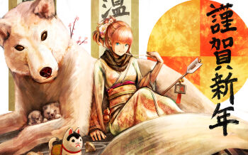 Rule 34 | 1girl, :t, animal, arrow (projectile), bell, blue eyes, blunt bangs, breasts, commentary request, dog, eating, fish ornament, flower, food, gourd, hair flower, hair ornament, hand on ground, hand up, highres, holding, holding food, japanese clothes, jingle bell, kimono, long sleeves, looking at viewer, mochi, mochi trail, multiple dogs, nengajou, new year, original, oversized animal, pink hair, ponytail, sash, scarf, sidelocks, sitting, spinning top, sushi (sashimise), translation request, white kimono
