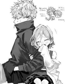 1girl 3boys blush brother_and_sister closed_eyes greyscale hand_in_pocket high_collar highres holding_another's_arm iwakiyamayukisatoshironanogojuurokushi_akira japanese_text kemono_jihen kusaka_kabane monochrome multiple_boys short_hair siblings sweatdrop tademaru_aya tademaru_shiki wao_(77_af5) white_background