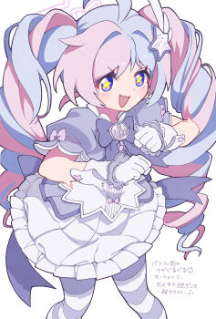 1girl :3 :d ahoge blue_archive blue_hair blush bow bowtie clenched_hands commentary_request drill_hair feet_out_of_frame frilled_skirt frills gloves hair_ornament halo highres jacket kanashimiojisan long_hair looking_at_viewer magical_girl multicolored_hair official_alternate_costume official_alternate_hairstyle open_mouth pantyhose pink_bow pink_hair pink_halo puffy_short_sleeves puffy_sleeves purple_bow purple_bowtie purple_eyes purple_jacket purple_pantyhose reisa_(blue_archive) reisa_(magical)_(blue_archive) short_sleeves simple_background skirt smile solo star-shaped_pupils star_(symbol) star_hair_ornament star_halo striped_clothes striped_pantyhose symbol-shaped_pupils translation_request twin_drills twintails two-tone_hair v-shaped_eyebrows white_background white_gloves white_skirt white_wrist_cuffs wing_hair_ornament wrist_cuffs