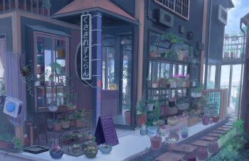 broom building commentary_request day door faucet flower_pot highres kyuui menu_board no_humans original outdoors path plant potted_plant restaurant road scenery sign window