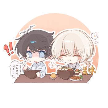 2boys :t akinashi_haru black_hair blue_eyes blush_stickers bowl chibi chinese_commentary chinese_text chopsticks commentary_request eating egg food happy highres holding holding_chopsticks male_focus multiple_boys noodles saihate_eki short_hair simple_background tatsunami_shion translation_request v-shaped_eyebrows white_hair yisu719871
