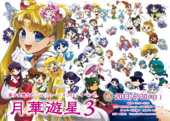 Rule 34 | 10s, 1990s (style), 2013, 6+boys, 6+girls, ^ ^, absolutely everyone, aino minako, animal, animal on head, artemis (sailor moon), beruche (sailor moon), bishoujo senshi sailor moon, bishoujo senshi sailor moon (first season), bishoujo senshi sailor moon r, bishoujo senshi sailor moon s, bishoujo senshi sailor moon sailor stars, bishoujo senshi sailor moon stars, bishoujo senshi sailor moon supers, black lady (sailor moon), blue bow, blue eyes, blue sailor collar, blue skirt, bow, brown bow, calaveras (sailor moon), cat, cat on head, cerecere (sailor moon), chiba mamoru, chibi, chibi chibi, chibi usa, closed eyes, cone hair bun, copyright name, crescent, crescent facial mark, cyprine (sailor moon), dated, diana (sailor moon), domino mask, esmeraude (sailor moon), eudial (sailor moon), everyone, eye mask, facial mark, fish eye (sailor moon), fukumaki neco, garnet rod, hair bun, hat, hawk eye (sailor moon), heart hair bun, helios (sailor moon), hino rei, jadeite (sailor moon), junjun (sailor moon), kaiou michiru, kaolinite (sailor moon), koan (sailor moon), kou seiya, kou taiki, kou yaten, kunzite (sailor moon), luna (sailor moon), luna (sailor moon) (human), magical boy, mask, meiou setsuna, mimete (sailor moon), mistress 9, mizuno ami, moonlight knight, multiple boys, multiple girls, nehelenia (sailor moon), nephrite (sailor moon), on head, one eye closed, pallapalla (sailor moon), parted bangs, personification, peruru (sailor moon), petz (sailor moon), pharao 90, ponytail, prince demande, princess kakyuu, princess snow kaguya, ptilol (sailor moon), purple bow, queen beryl, red bow, retro artstyle, rubeus (sailor moon), sailor aluminum seiren, sailor chibi chibi, sailor collar, sailor galaxia, sailor iron mouse, sailor lead crow, sailor mercury, sailor moon, sailor neptune, sailor pluto, sailor saturn, sailor senshi, sailor star fighter, sailor star healer, sailor star maker, sailor tin nyanko, sailor uranus, saphir (sailor moon), seiya kou, silence glaive, skirt, snow dancer (sailor moon), staff, sunglasses, taiki kou, tellu (sailor moon), ten'ou haruka, tiger eye (sailor moon), tomoe hotaru, tomoe souichi, top hat, tsukino usagi, tuxedo kamen, vesves (sailor moon), viluy (sailor moon), watermark, web address, white background, wink, wiseman (sailor moon), yaten kou, zirconia (sailor moon), zoisite (sailor moon)