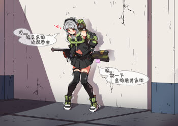 anby_demara backpack bag bare_shoulders black_gloves black_jacket black_thighhighs brown_eyes detached_sleeves fingerless_gloves gloves grey_hair headphones highres jacket midriff_peek navel nomad_(nzdz2788) outdoors pleated_skirt sheath shoes short_hair skindentation skirt sneakers solo speech_bubble standing stomach sweatdrop thighhighs thighs translation_request undressing zenless_zone_zero zettai_ryouiki