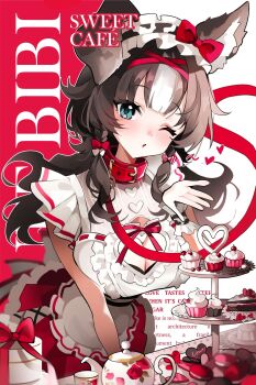 1girl animal_ears apron belt_collar bibi_biscuit black_shirt blowing_kiss blue_eyes blush breasts brown_hair cake character_name cleavage cleavage_cutout clothing_cutout collar cupcake dog_ears dog_girl food heart heart_cutout highres large_breasts leash looking_at_viewer low_twintails maid medium_hair one_eye_closed open_mouth phase_connect red_collar red_skirt riffamo shirt skirt solo twintails virtual_youtuber white_apron