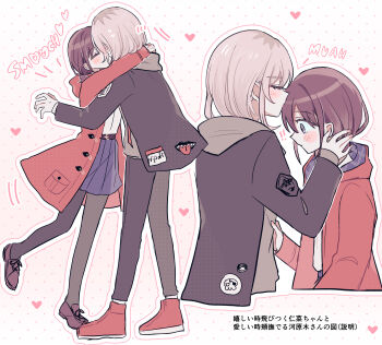 2girls absurdres arms_around_neck black_jacket black_pants black_pantyhose blue_skirt blush coat commentary dotted_background girls_band_cry grey_eyes grey_hair hamchan69 hand_on_another&#039;s_face highres iseri_nina jacket kawaragi_momoka kiss kissing_forehead long_hair multicolored_hair multiple_girls pants pantyhose pleated_skirt red_coat red_hair red_shoes roots_(hair) shirt shoes short_twintails skirt translation_request twintails white_shirt yuri