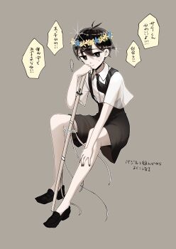 Rule 34 | absurdres, alternate costume, antenna hair, black eyes, black hair, black nails, black necktie, black shoes, black shorts, blush, collared shirt, colored skin, commentary request, flower wreath, full body, gem uniform (houseki no kuni), grey background, greyscale, head rest, highres, houseki no kuni, invisible chair, looking at viewer, male focus, monochrome, necktie, omori, omori (omori), rami 1300, sheath, sheathed, shirt, shoes, short hair, shorts, simple background, sitting, speech bubble, sword, translation request, weapon, white shirt, white skin