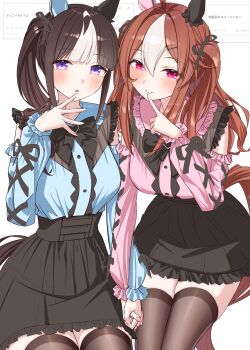 2girls absurdres alternate_costume alternate_hairstyle animal_ears black_bow black_bowtie black_hair black_ribbon black_skirt black_thighhighs blush bow bowtie brown_hair center_frills commentary_request copano_rickey_(umamusume) ear_covers finger_to_mouth frilled_shirt_collar frills hair_intakes hair_ribbon highres hokko_tarumae_(umamusume) holding_hands horse_ears horse_girl horse_tail index_finger_raised jirai_kei long_hair looking_at_viewer menchi_rishio mismatched_ear_covers multicolored_hair multiple_girls open_mouth pink_eyes pink_shirt purple_eyes purple_shirt ribbon shirt side_ponytail simple_background single_ear_cover skindentation skirt smile streaked_hair tail thighhighs two_side_up umamusume white_background white_hair white_streaks zettai_ryouiki