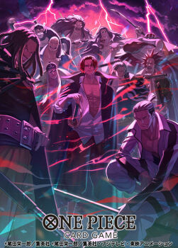 6+boys abs bald benn_beckman black_cape bonk_punch building_snake cape clenched_teeth cloud commentary_request copyright_name dreadlocks eating electricity food high_collar hongou_(one_piece) howling_gab limejuice_(one_piece) long_hair looking_at_viewer lucky_roux meat monkey monster_(one_piece) multiple_boys official_art one_piece one_piece_card_game otton red_hair rockstar_(one_piece) sash shanks_(one_piece) shirt smile spiked_hair stitched_face stitches sunglasses teeth white_shirt yasopp