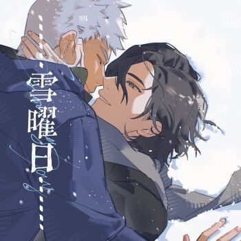 Rule 34 | 2boys, black hair, black jacket, blue jacket, chinese commentary, closed mouth, commentary request, devil may cry (series), devil may cry 5, dutch angle, grey eyes, grey scarf, hand on another's face, highres, jacket, looking at another, lying, male focus, multiple boys, nero (devil may cry), on back, parted hair, parted lips, ryuusei ffxiv, scarf, short hair, smile, snow, translation request, v (devil may cry), white hair, yaoi