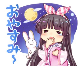 Rule 34 | 1girl, :3, alternate costume, blush, brown hair, chibi, chibi only, closed eyes, dress, facing viewer, full moon, hairband, holding, holding pillow, houraisan kaguya, houraisan kaguya (hourai ornament), inaba mob (touhou), long hair, long sleeves, lowres, moon, night, night sky, official art, pillow, pink dress, pink hairband, rabbit, rotte (1109), second-party source, sky, sleepy, sticker (medium), touhou, touhou lostword, translation request, transparent background, very long hair, wide sleeves, yawning