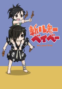 1boy 1girl bandaged_leg bandages barefoot black_hair brown_eyes commentary_request dinonix dororo_(character) dororo_(tezuka) food hair_over_one_eye holding holding_food hyakkimaru_(dororo) japanese_clothes ponytail sharp_teeth smile teeth translation_request v-shaped_eyebrows