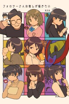 2boys 6+girls absurdres amagami apron artist_name ayatsuji_tsukasa black_bow black_bowtie black_cat black_eyes black_hair black_jacket black_shirt black_sweater_vest blazer blue_background blue_bow blue_bowtie blunt_bangs bob_cut boomerang bow bowtie breasts brown_eyes brown_hair brown_sweater cardigan cat chart commentary cookie crescent_moon crossed_arms cup dress_shirt eating expressionless finger_to_mouth flat_color flower followers_favorite_challenge food from_above from_side fukutoku_shusuke gen_5_pokemon glasses goto_junpei grey_shirt grid hair_flower hair_ornament hand_on_own_face hand_on_own_stomach hand_to_head haxorus high_ponytail highres holding holding_cup holding_food holding_paper idolmaster idolmaster_cinderella_girls index_finger_raised jacket jaru_jaru jitome kibito_high_school_uniform long_hair looking_at_viewer looking_back looking_to_the_side looking_up medium_breasts mimura_kanako moon morishima_haruka multiple_boys multiple_drawing_challenge multiple_girls nintendo no_eyes no_pupils orange_background own_hands_together paper parted_lips pink_background pink_cardigan pokemon pokemon_(creature) ponytail purple_background rabiyamarabi real_life red_eyes round_eyewear school_uniform shirt short_hair sidelocks smile steamed_bun steepled_fingers stuffed_animal stuffed_toy sweater sweater_vest tachibana_miya takahashi_maya tanaka_keiko_(amagami) teddy_bear translated tsukahara_hibiki tulip turtleneck turtleneck_sweater twitter_username very_long_hair wavy_hair white_apron white_background white_shirt yellow_background