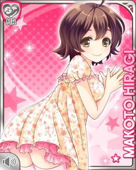 1girl ahoge breasts brown_eyes brown_hair card_(medium) character_name dress floral_print floral_print_dress girlfriend_(kari) hiragi_makoto_(girlfriend_(kari)) large_breasts looking_at_viewer looking_back miniskirt official_art pink_background pink_thighhighs print_dress qp:flapper short_dress short_hair skirt smile solo standing thighhighs thighs zettai_ryouiki