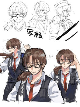 1boy alternate_costume arm_behind_head arthropod_limbs beard_stubble belt black-framed_eyewear black-framed_glasses black_pants black_vest breast_pocket brown_hair bug cigarette closed_mouth cockroach collage collared_shirt cropped_legs cropped_torso expressionless facial_hair glasses gregor_(project_moon) hair_between_eyes half-closed_eyes hand_in_pocket hand_on_own_head hand_up hat holding holding_unworn_clothes insect jitome kikkoinu limbus_company long_hair long_sleeves looking_ahead looking_at_viewer looking_to_the_side low_ponytail male_focus mouth_hold multiple_views necktie open_mouth pants parted_bangs parted_lips partially_colored pocket ponytail portrait pouch profile project_moon red_necktie sanpaku semi-rimless_eyewear shirt short_hair short_sleeves simple_background sketch sleeves_rolled_up smoke smoking solo standing stubble under-rim_eyewear unfinished upper_body vest white_background white_shirt wing_collar yellow_eyes