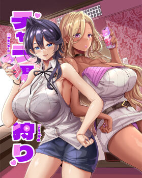 2girls bare_shoulders belt black_belt black_choker black_hair black_nails blonde_hair blue_eyes bra_visible_through_clothes breasts choker cleavage collared_shirt commentary_request dress hair_between_eyes highres himuro_shunsuke holding holding_phone mole mole_on_thigh mole_under_mouth multiple_girls open_mouth original panties phone purple_eyes purple_lips purple_nails purple_panties ribbed_dress shirt sleeveless sleeveless_shirt smile tan underwear white_shirt
