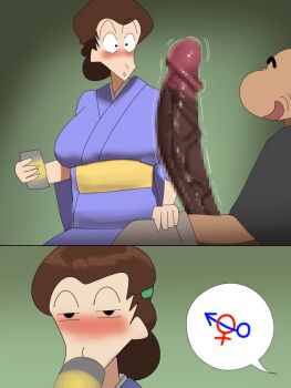 age_difference aged_up alcohol bald beer beer_can blush breasts brown_hair bulge can clothes crayon_shin-chan drink drink_can drunk erection erection_under_clothes highres huge_penis kohuni koyama_masae large_breasts long_hair looking_at_penis nohara_ginnosuke old old_man open_clothes penis penis_awe penis_out sitting size_difference