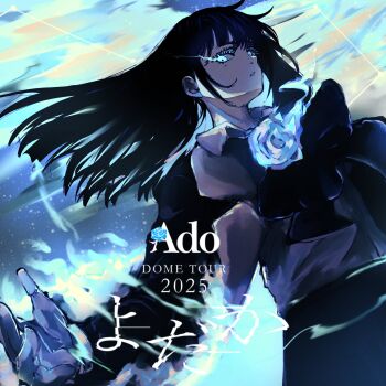 1girl absurdres ado_(utaite) black_hair blue_flower blue_rose chando_(ado) character_name commentary eye_trail flower hashtag-only_commentary highres lee_yu light_particles light_trail long_hair long_sleeves mole mole_under_eye rose solo utaite