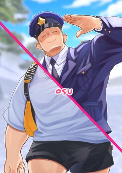 1boy =_= absurdres bag baggy_clothes bara black_hair blurry blurry_background bulge facing_viewer hat highres male_focus multiple_views muscular muscular_male osu_(osumankokuou) paid_reward_available police police_hat police_uniform policeman shirt short_hair short_shorts shorts shoulder_bag smile split_screen t-shirt thick_eyebrows walking waving
