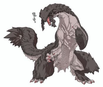 Rule 34 | claws, fangs, monster, nezunezu, no humans, simple background, standing, text focus, translated, white background