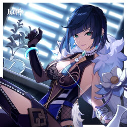 Rule 34 | 1girl, absurdres, aqua eyes, asymmetrical gloves, black gloves, black pants, blue dress, blue hair, blunt bangs, border, bracelet, breasts, cleavage, cleavage cutout, clothing cutout, commentary request, cup, dress, earrings, flower, genshin impact, glaze lily, gloves, highres, indoors, jewelry, large breasts, leggings, looking at viewer, mismatched gloves, official art, outside border, pants, purple lips, short hair, sitting, sleeveless, sleeveless dress, smile, teacup, teapot, thighs, vase, white border, white gloves, window blinds, yelan (genshin impact)