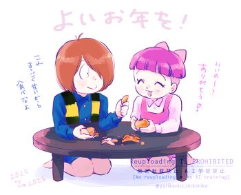blue_shirt blue_shorts blunt_bangs blush blush_stickers bow cat_girl closed_eyes commentary_request dress food fruit gegege_no_kitarou hair_over_eyes happy kitarou mandarin_orange nekomusume_(gegege_no_kitarou_4) pink_bow pink_dress purple_hair shirt shorts sitting table vest yuriko_(yurikonicc)