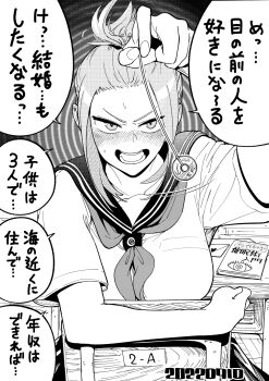 1girl blush breasts chair coin coin_on_string collarbone dated desk greyscale highres holding holding_coin holding_pendulum holed_coin hypnosis hypnotizing_viewer large_breasts looking_at_viewer mind_control monochrome neckerchief open_mouth original pendulum short_hair sidelocks sitting solo speech_bubble teeth translated yamakusa_yuu