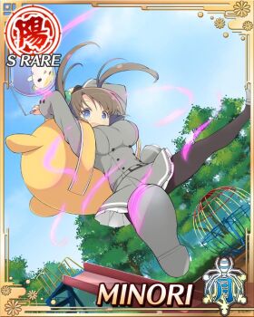 1girl :d animal_bag arms_up aura black_pantyhose blue_eyes blue_sky breasts brown_hair bucket card_(medium) character_name day fang game_cg gessen_academy_school_uniform green_hair_ornament grey_jacket grey_skirt hairband hamster holding holding_bucket jacket jungle_gym large_breasts long_hair long_sleeves looking_at_viewer minori_(senran_kagura) official_art open_mouth outdoors oversized_backpack pantyhose park ring_hair_ornament sailor_collar school_uniform senran_kagura senran_kagura_new_wave skirt sky slide smile solo third-party_source tree twintails white_hairband white_sailor_collar yellow_pupils
