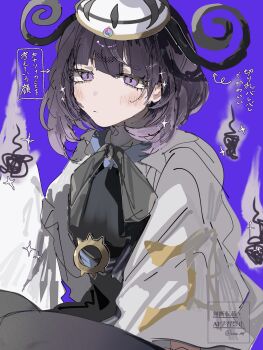 1girl black_dress black_hair black_pantyhose blunt_bangs blush bob_cut closed_mouth coat dress gradient_hair gwynn_(pokemon) hat highres long_sleeves looking_at_viewer multicolored_hair nintendo open_clothes open_coat pantyhose pokemon pokemon_legends:_z-a purple_eyes purple_hair short_hair solo star_(symbol) ume_(ume_445) white_coat