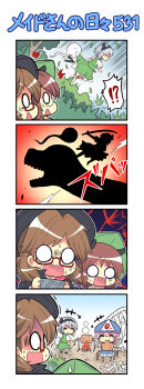 4koma aged_down blank_eyes bone brown_hair camera campfire chibi colonel_aki comic commentary_request cryptid eating execution fire futatsuiwa_mamizou glasses grey_hair hairband hat holding holding_camera holding_sword holding_weapon konpaku_youmu konpaku_youmu_(ghost) mob_cap open_mouth roasting saigyouji_yuyuko silhouette skeleton skirt skull smile squatting surprised sweatdrop sword touhou translated tree triangular_headpiece turn_pale usami_sumireko weapon
