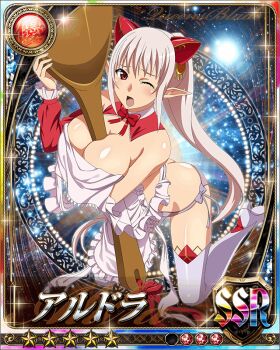1girl aldra_(queen&#039;s_blade) all_fours apron ass breasts butt_crack card_(medium) cleavage embarrassed kneeling large_breasts long_hair object_between_breasts official_art panties ponytail queen&#039;s_blade queen&#039;s_blade_rebellion red_eyes shiny_skin side-tie_panties solo underwear very_long_hair wide_hips