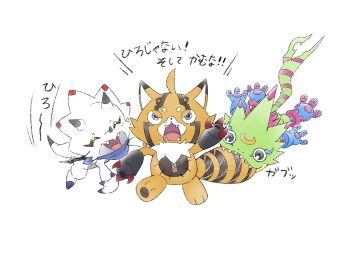 Rule 34 | biting, digimon, digimon beatbreak, digimon ghost game, gammamon, gecko, gekkomon, group picture, highres, isei0212, no humans, pristimon, simple background, stuffed toy, translated, triceratops, voice actor connection, white background