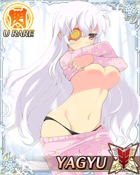 1girl alternate_hairstyle black_panties border breast_press breasts butt_crack card_(medium) changing_clothes character_name character_print closed_mouth crossed_arms day eyepatch game_cg groin hibari_(senran_kagura) large_breasts leaning_forward light_frown long_hair looking_at_viewer navel official_art pajamas panties pink_pajamas red_eyes senran_kagura senran_kagura_new_wave skindentation solo third-party_source underboob underwear very_long_hair white_hair yagyu_(senran_kagura)