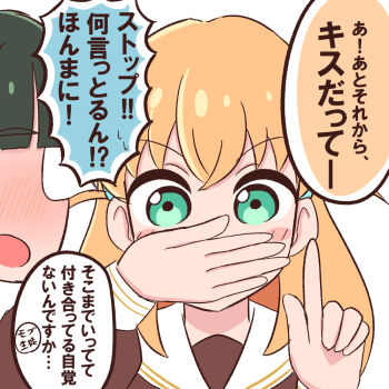 Rule 34 | 2girls, aqua eyes, black hair, blush, cerise bouquet, colored speech bubble, commentary request, covering another's mouth, full-face blush, hair ornament, hand over another's mouth, hasu no sora school uniform, hinoshita kaho, index finger raised, link! like! love live!, long sleeves, love live!, medium hair, momose ginko, multiple girls, open mouth, orange hair, sailor collar, school uniform, solo focus, speech bubble, sukecolo, two side up, v-shaped eyebrows, virtual youtuber, white sailor collar, winter uniform