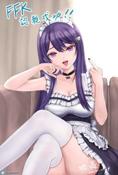 1girl :p absurdres alternate_costume apron artist_name bare_shoulders black_choker black_dress black_nails breasts cat_hair_ornament choker cleavage collarbone couch crossed_legs dated dress enmaided frilled_apron frills hair_between_eyes hair_ornament hairclip hand_on_own_cheek hand_on_own_face head_tilt highres itansen ksp_(vtuber) large_breasts long_hair maid maid_headdress meridian_project middle_finger nail_polish open_mouth panties pantyshot purple_eyes purple_hair sitting solo swept_bangs thighhighs thighs tongue tongue_out twitter_username underwear virtual_youtuber white_apron white_panties white_thighhighs
