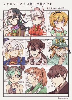 Rule 34 | ahoge, animal ears, ashiya douman (fate), backpack, bag, black eyes, black hair, blonde hair, blue eyes, braid, braided ponytail, breasts, bun with braided base, character request, commentary request, crying, diego brando, double bun, dress, fate/grand order, fate (series), followers favorite challenge, gold ship (umamusume), green eyes, green hair, green lips, hair between eyes, hair bun, hair over one eye, hat, highres, higurashi no naku koro ni, holding, horse ears, horse girl, houjou satoko, identity v, jojo no kimyou na bouken, kuujou jolyne, large breasts, lashley misk, luca balsa, mahou tsukai to kuroneko no wiz, medium breasts, mini hat, multicolored hair, multiple drawing challenge, mutsuki (mutuki05), one eye closed, orange hair, ponytail, puffy sleeves, purple eyes, rakudai ninja rantarou, randoseru, sailor dress, shikigami, smile, split-color hair, steel ball run, stone ocean, sweater, tears, turtleneck, turtleneck sweater, two-tone hair, umamusume, white hair, zenpouji isaku