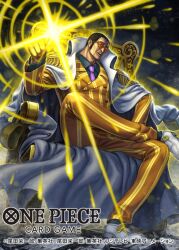 Rule 34 | 1boy, aiming, aiming at viewer, attack, black hair, borsalino (kizaru), coat, collared coat, commentary request, copyright name, crossed legs, epaulettes, full body, jacket, looking at viewer, male focus, necktie, official art, one piece, one piece card game, orange-tinted eyewear, pants, purple necktie, sideburns, sitting, solo, striped clothes, striped jacket, striped pants, sunglasses, tatsuya (atelier road), tinted eyewear, vertical-striped clothes, vertical-striped jacket, vertical-striped pants, white coat, white footwear
