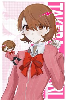 1girl black_skirt black_socks blush bow bowtie brown_eyes brown_hair cardigan character_name chibi chibi_inset choker closed_mouth collared_shirt commentary earrings flipped_hair gekkoukan_high_school_uniform hair_between_eyes hand_up heart heart_choker highres jewelry looking_at_viewer loose_bowtie persona persona_3 pink_cardigan red_bow red_bowtie ribbed_cardigan school_uniform shirt short_hair skirt sleeves_past_wrists socks solo stud_earrings takeba_yukari upper_body white_choker white_shirt xyurux0 zipper
