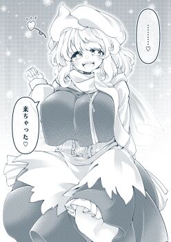 ... 0-den 1girl absurdres blush breasts bright_pupils center_frills commentary frills greyscale hat heart highres huge_breasts letty_whiterock long_sleeves looking_at_viewer medium_hair monochrome scarf shirt skirt smile snowflakes snowing solo spoken_ellipsis spoken_heart teeth touhou translated upper_teeth_only vest