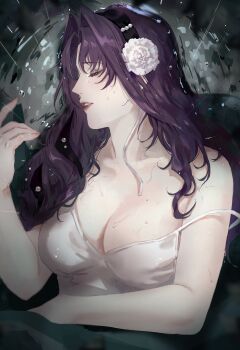 Rule 34 | 1girl, absurdres, bare arms, bare shoulders, black hairband, breasts, camisole, carnation, cleavage, collarbone, commentary request, curtained hair, flower, flower hairband, garofano (path to nowhere), hair intakes, hairband, half-closed eyes, highres, large breasts, long hair, lying, mole, mole on breast, official alternate costume, on back, parted lips, path to nowhere, purple hair, rain, red eyes, single strap, solo, sweat, upper body, wet, white camisole, white flower, yosomaru