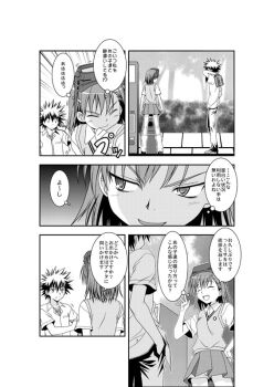 Rule 34 | 1boy, 1girl, :d, a certain high school uniform, asymmetrical bangs, bare arms, bush, closed eyes, closed mouth, collared shirt, commentary request, cosplay, cowboy shot, emblem, eyewear on head, full body, goggles, goggles on head, grey skirt, greyscale, hair between eyes, hair ornament, hairclip, hand in pocket, hand on own hip, hand up, kamijou touma, kneehighs, light blush, looking at another, medium hair, miniskirt, misaka imouto, misaka imouto (cosplay), misaka mikoto, monochrome, muichimon, night vision device, open mouth, outdoors, pants, pleated skirt, school emblem, school uniform, shirt, shoes, short hair, short shorts, short sleeves, shorts, shorts under skirt, skirt, smile, socks, speech bubble, spiked hair, standing, summer uniform, sweater, sweater vest, talking, toaru kagaku no railgun, toaru majutsu no index, tokiwadai school uniform, translation request, trash can, tree, upper body, v-neck, v-shaped eyebrows, vending machine, vest, white shirt, white socks