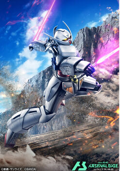 blue_sky cloud cloudy_sky commentary_request copyright_logo copyright_name copyright_notice dual_wielding dust_cloud energy_sword gundam gundam_arsenal_base hiropon_(tasogare_no_puu) holding holding_beam_saber holding_sword holding_weapon logo mecha mobile_suit no_humans official_art outdoors robot science_fiction sky solo sparks sword turn_a_gundam turn_a_gundam_(mobile_suit) weapon yellow_eyes