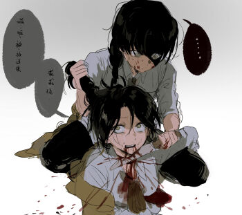... 2girls @_@ absurdres ascot black_hair black_pants bleeding blood blood_from_mouth blood_on_body blood_on_chest blood_on_clothes blood_on_hands blood_spray brown_jacket character_request chinese_commentary chinese_text closed_mouth collared_shirt commentary_request crying crying_with_eyes_open grabbing_another's_hair grey_eyes guro highres holding holding_another's_hair holding_knife injury jacket kikinotamai klein_moretti knife long_sleeves lord_of_the_mysteries multiple_girls murder open_mouth pants partially_shaded_face shirt slit_throat spoken_ellipsis sweat tears teeth translation_request upper_teeth_only white_shirt